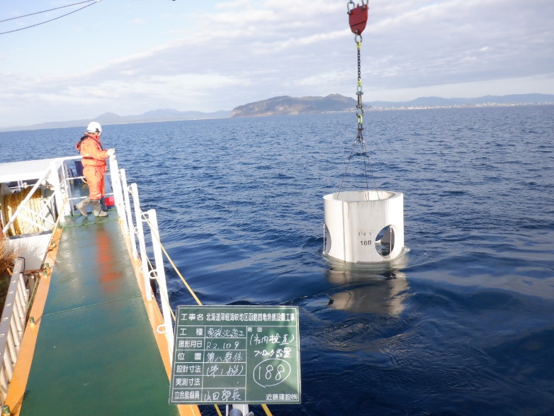 北海道津軽海峡地区函館銭亀魚礁設置工事 ブロック沈設